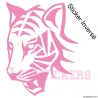 Stickers Tigre - Décoration intérieur en Vinyle - Nombreux coloris